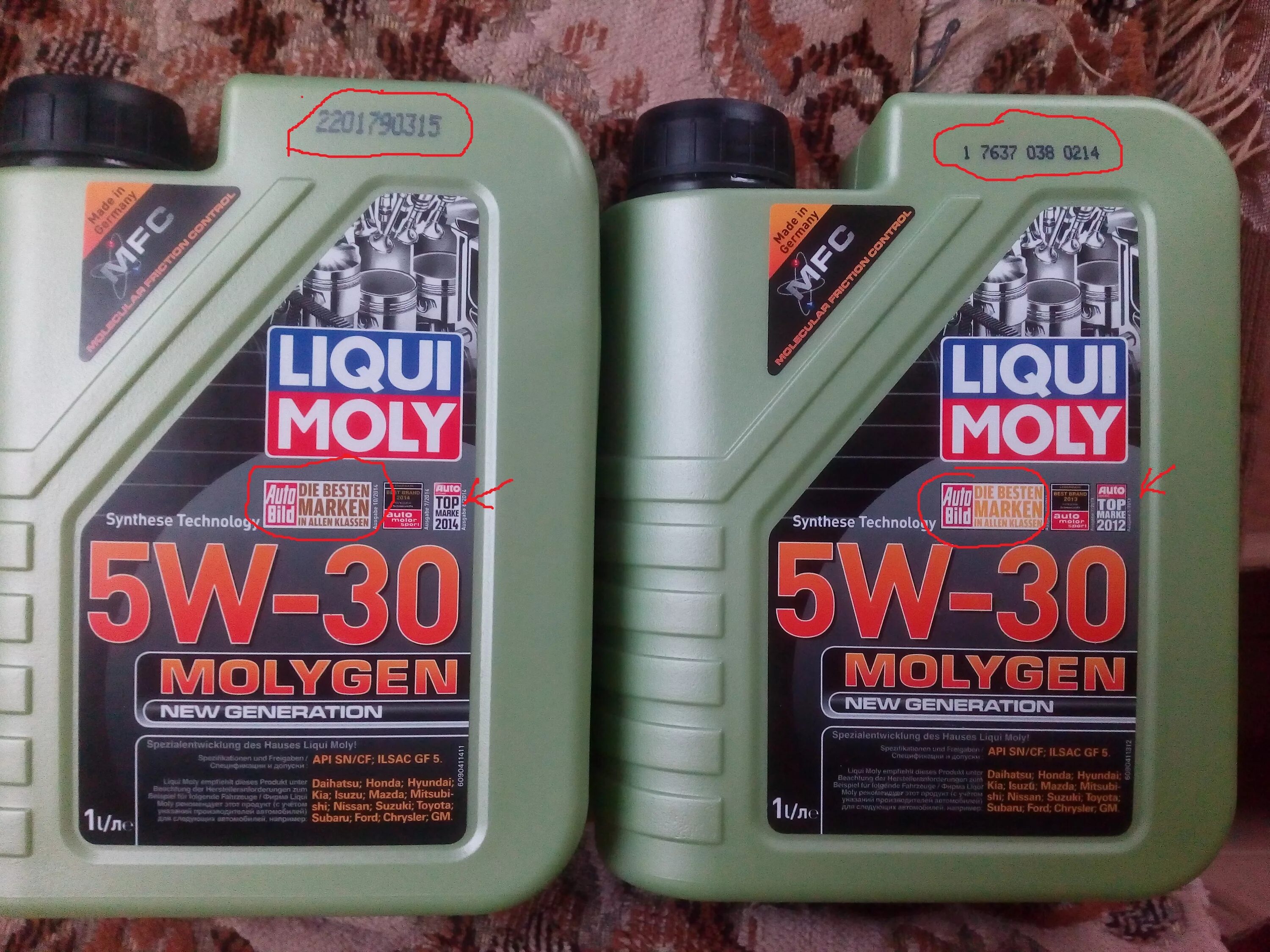 Liqui moly подлинность. Масло Ликви Молли молиген 5 на 30. Liqui Moly 5w30 металлическая канистра.