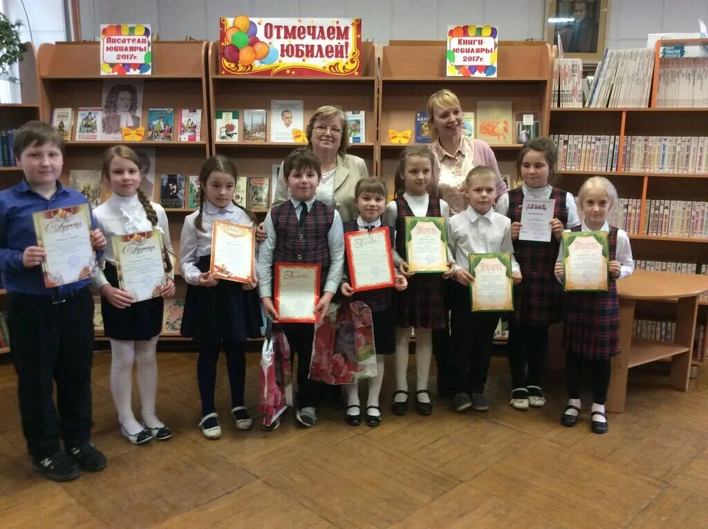 школа 23 днепропетровск. г. 23 школа саратов. школа 23 имени. школа 23 имени.