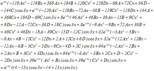 Ax3+bx2+CX+D. Ax3+bx2+CX+D решение. AX BX CX D. Ax4+bx3+cx2+BX+A 0. A 4 x4 2ax2 a 30 0