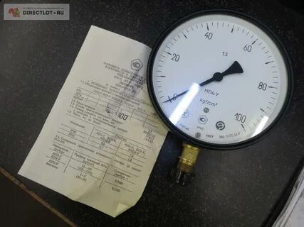 Манометр у2