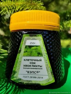 Концентрат из сока пихты