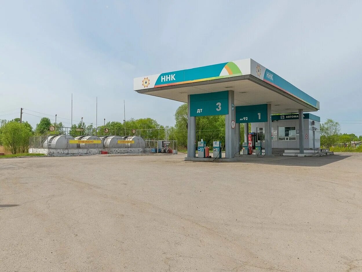 Азс ннк амурская область. Ннк приморнефтепродукт. Ннк улица. Азс ннк амурская область. Ннк.