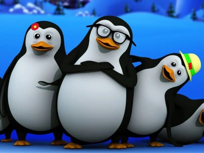 Пингвин. Пингвин из мультика. Пять пингвинов. Включи песню пингвины