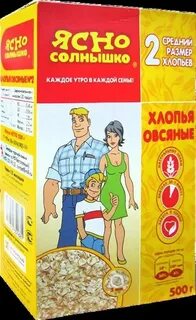 Семья каши