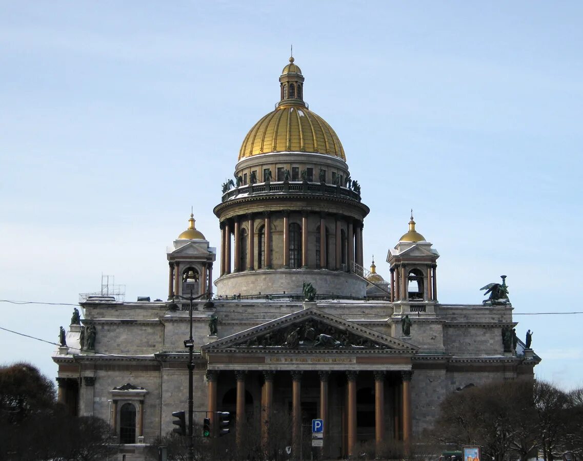 Исакиевский србор в санк питербурге. Церковь исаакия далматского. Исаакиевский храм москва. Исаакиевский храм москва. Исаакиевский храм москва.
