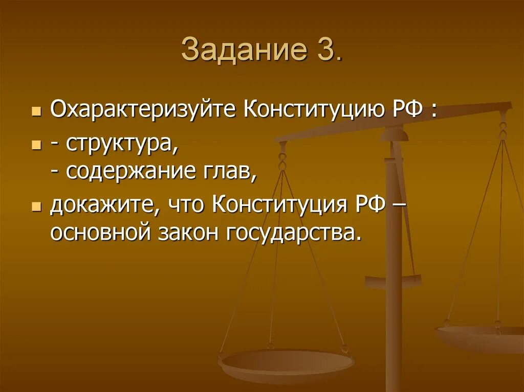 Власть монарха передается по наследству. Единоличное принятие решений. Единоличная власть. Единоличная власть это. Единоличная власть монарха.