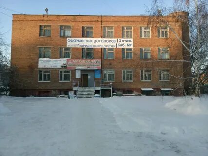 Коммунальная 2 корп 2