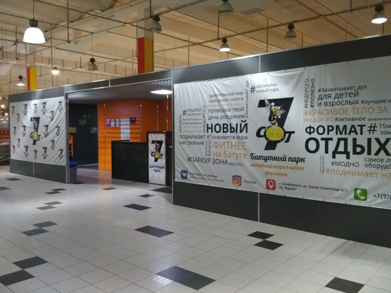 улица героев сталинграда симферополь. сдэк героев сталинграда 8 симферополь. улица героев сталинграда 11 симферополь. героев сталинграда 8 симферополь на карте. республика крым, симферополь, ул.