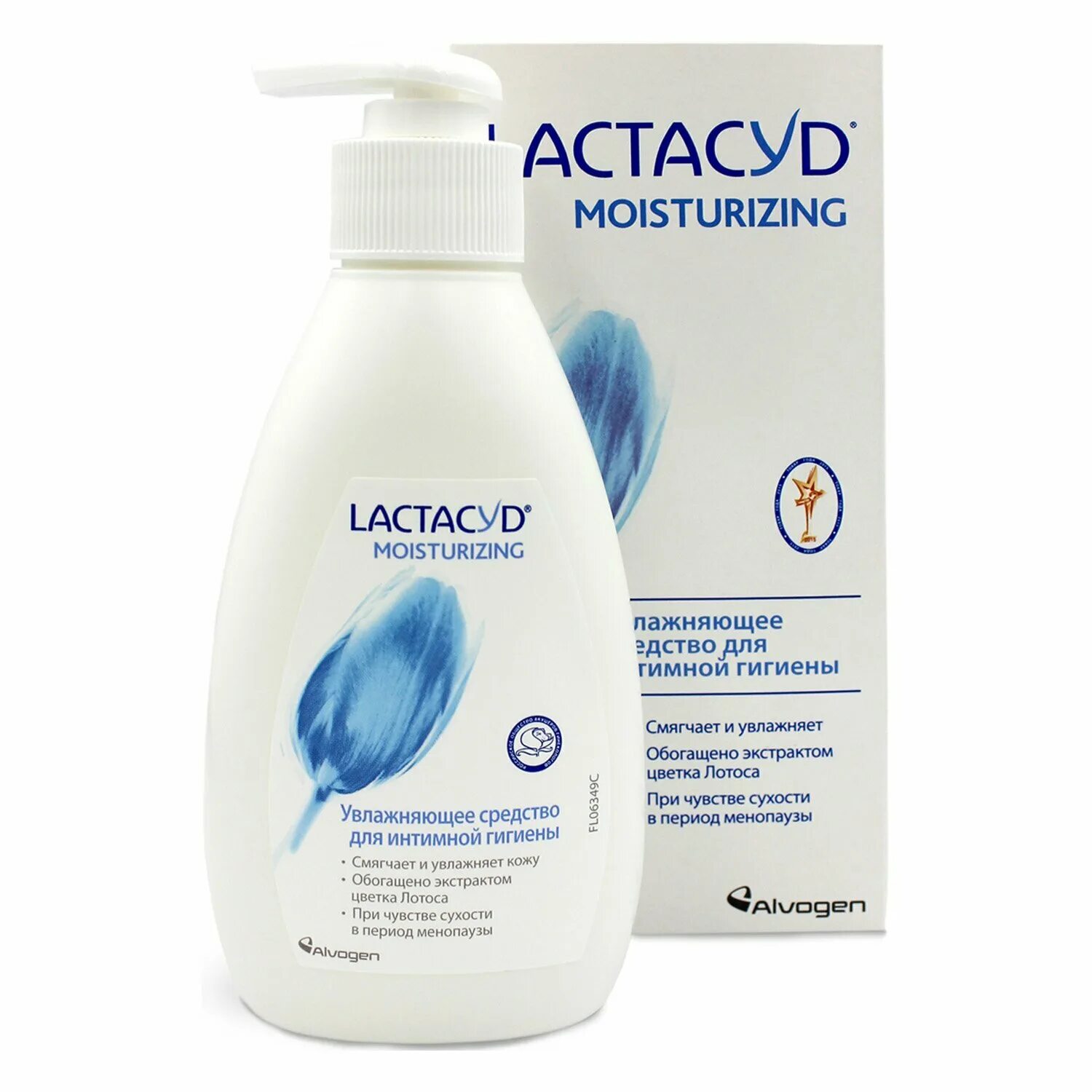 гель для интимной гигиены для женщин лактацид. 5. Lactacyd oxygen fresh. Lactacyd classic средство для интимной гигиены 200мл. Lactacyd средство для интимной гигиены, 200 мл.
