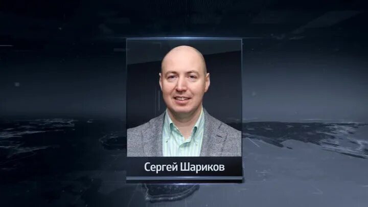 Умер шаров