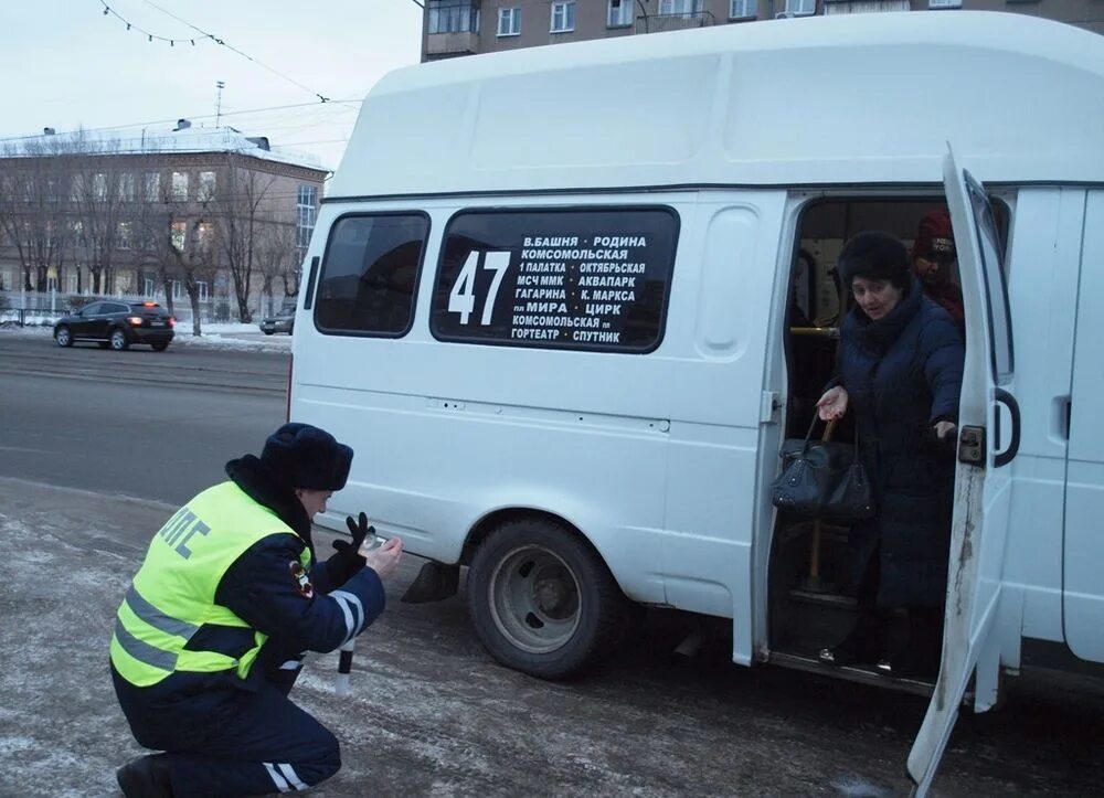Водитель категории с картинки. Автотранспортное управление ммк. Требуется водитель категории д. Ооо ату магнитогорск. Автобус челябинск магнитогорск.