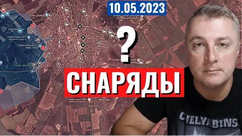 Саня во флориде последний выпуск 2023