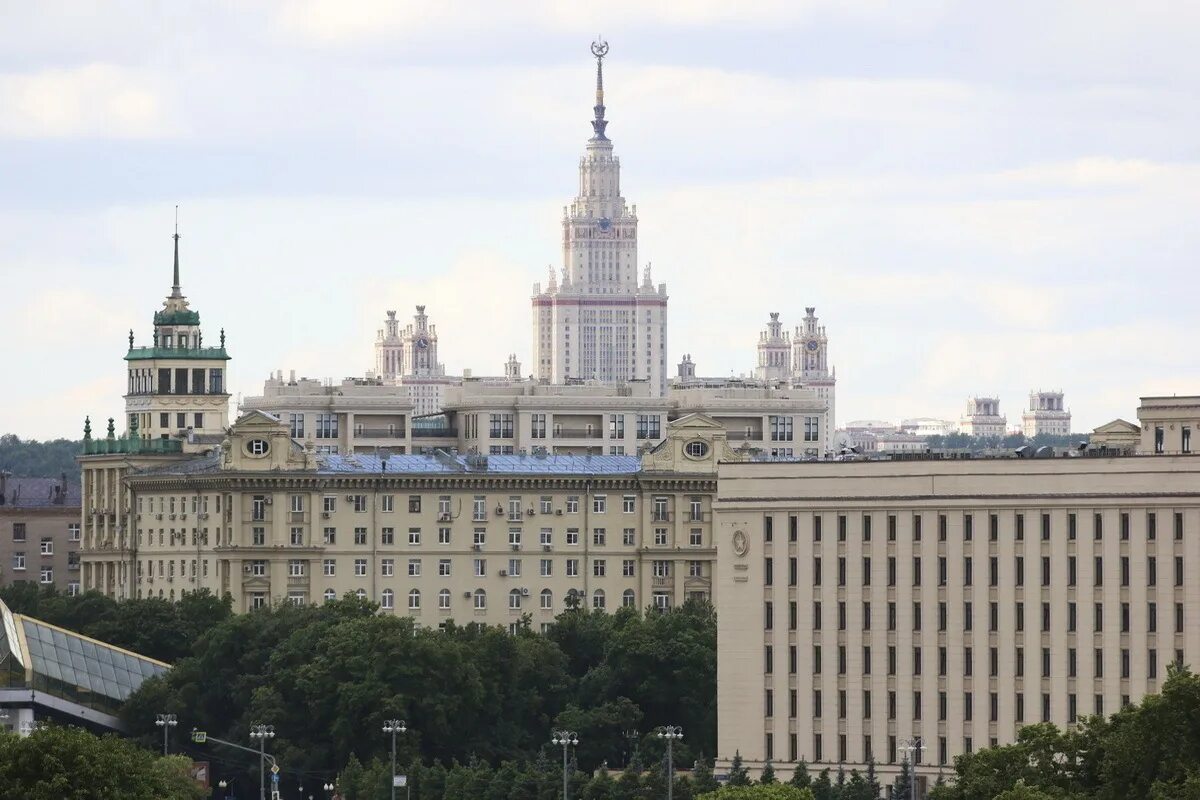 В. Мгу фото. Сертификат научной конференции мгу. В. Ломоносова，мгу.