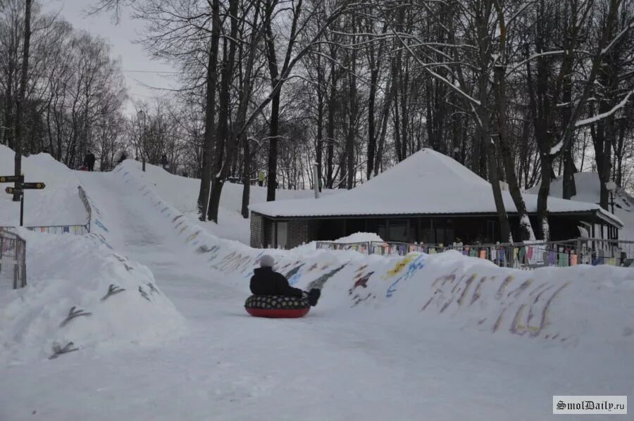 Смоленская горка. Парк звезд смоленск горки. Смоленск парк звезд стабна горка тюбинговая. Парк звездный смоленск стабна. Смоленская горка.
