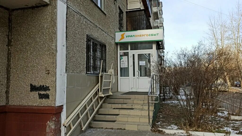 войнова, 26а. войнова 26а. войнова 26а саранск. парикмахерская саранск светотехстрой войнова 17. здание кс банка саранск.