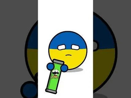 Постреющий