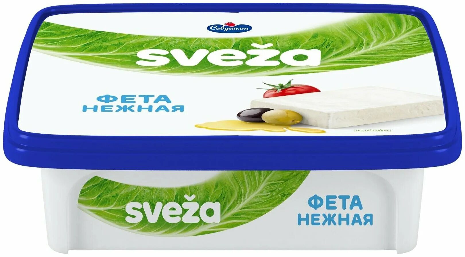 сыр sveza савушкин. сыр рассольный савушкин фета. савушкин фета нежная. савушкин сыр sveza брынза 200г мультивак. Sveza сыр рассольный брынза 45 200г савушкин.