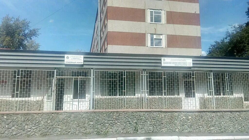 детская городская больница номер 3 екатеринбург. детская поликлиника 5 екатеринбург. екатеринбург детская областная больница 8. санаторная 22 детская поликлиника екатеринбург. больница 8 детская екатеринбург санаторная 22.