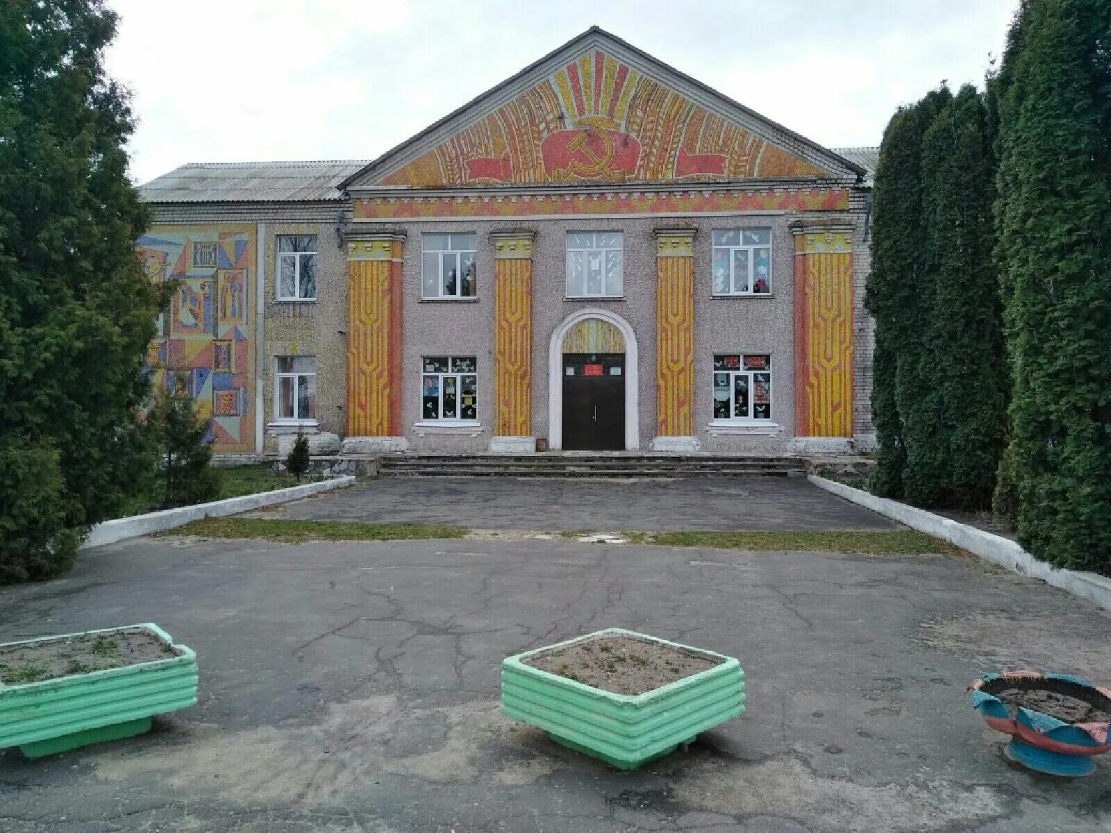 брянская область презентация. плавенская сош. городечня брянская область деревня. погода плавна брянская область.