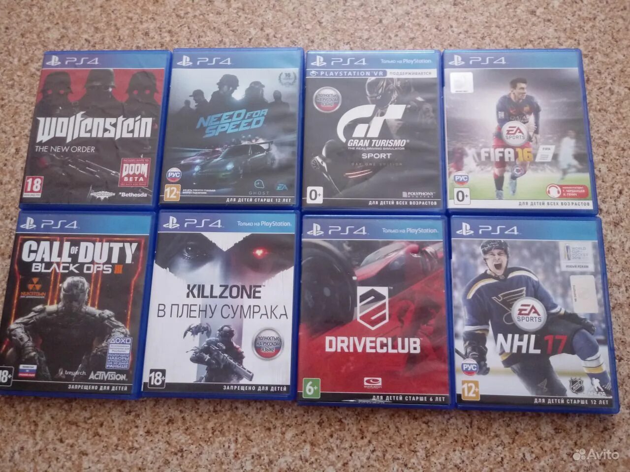 Как записать диск для ps4. Диски игр на playstation 4 slim. диски для playstation 4 диск roblox. диск кс го на пс 4. диск playstation 2 4 в 1.