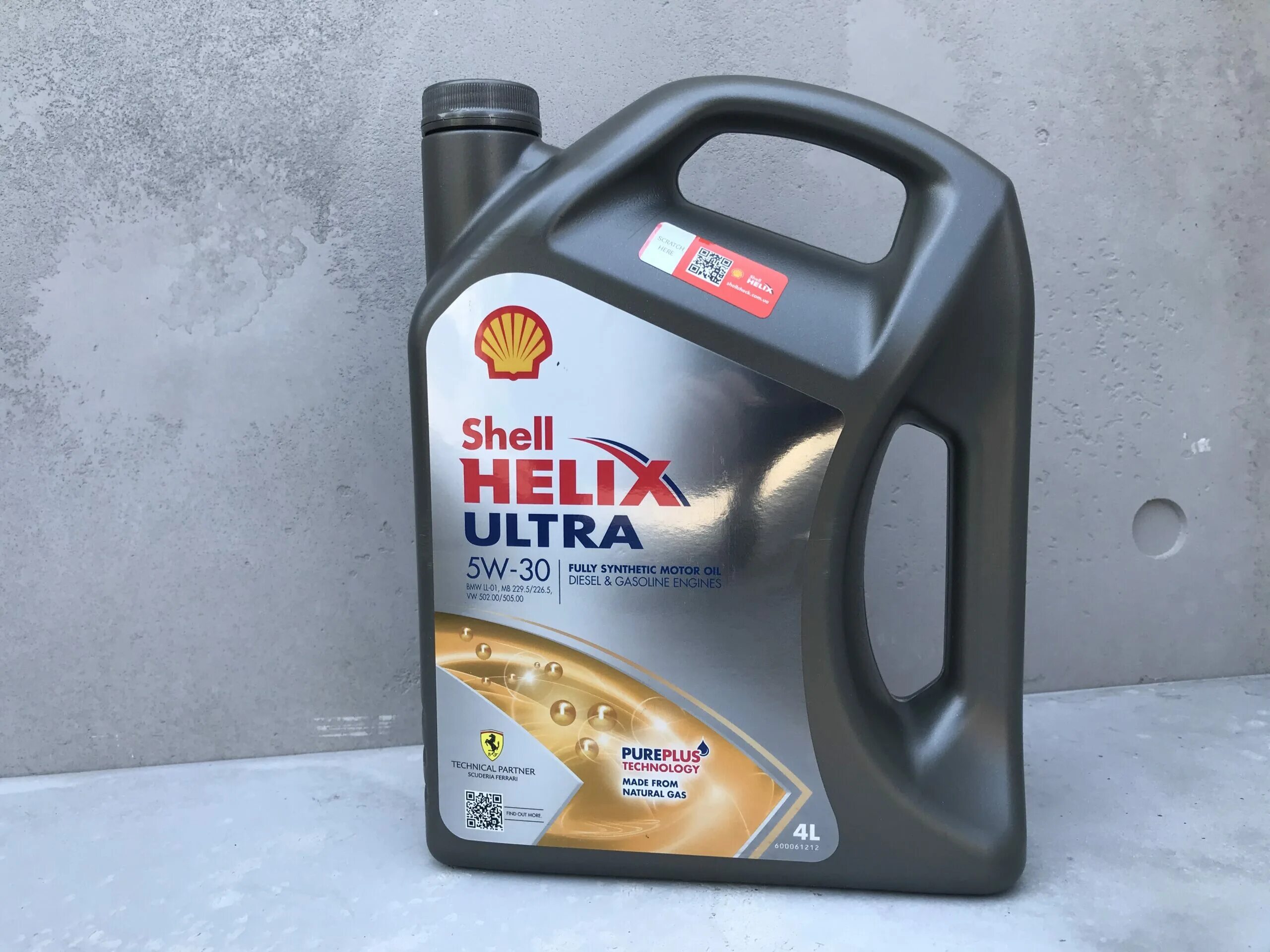 Shell ultra 5w 30 купить. Shell Ultra 5w30. Шелл Хеликс ультра 5w30. Shell Helix Ultra 5w30 5l. Shell Helix 5w30 AML.