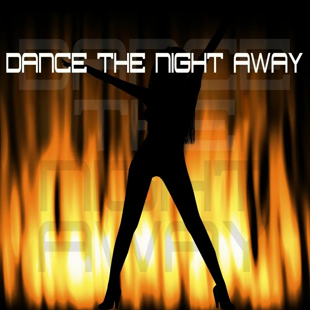 Ремикс для танца. Alone Dance. Dance альбомы. Dance Night