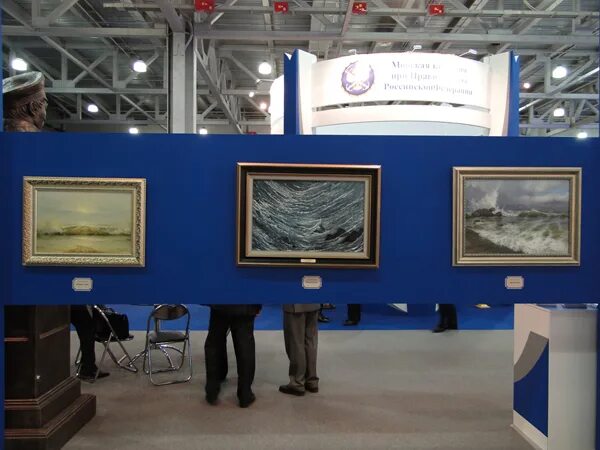 Крокус Экспо 2009. Мировой океан выставка. Крокус Экспо Москва 2011. Крокус Экспо аквариум.