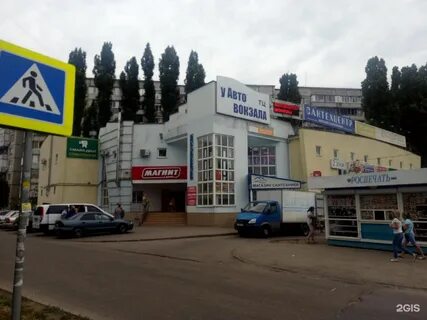 Проспект победы 108 липецк