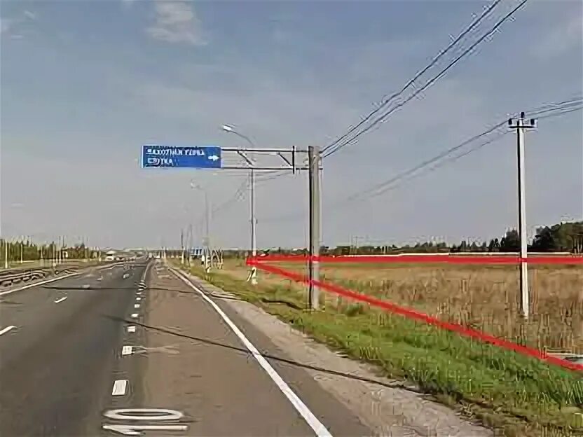 Пахотная горка новгородская область