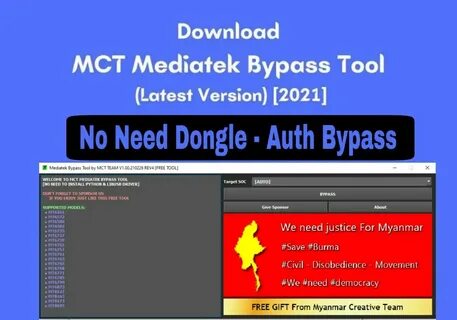 Mct mtk