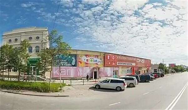 Сдэк магадан