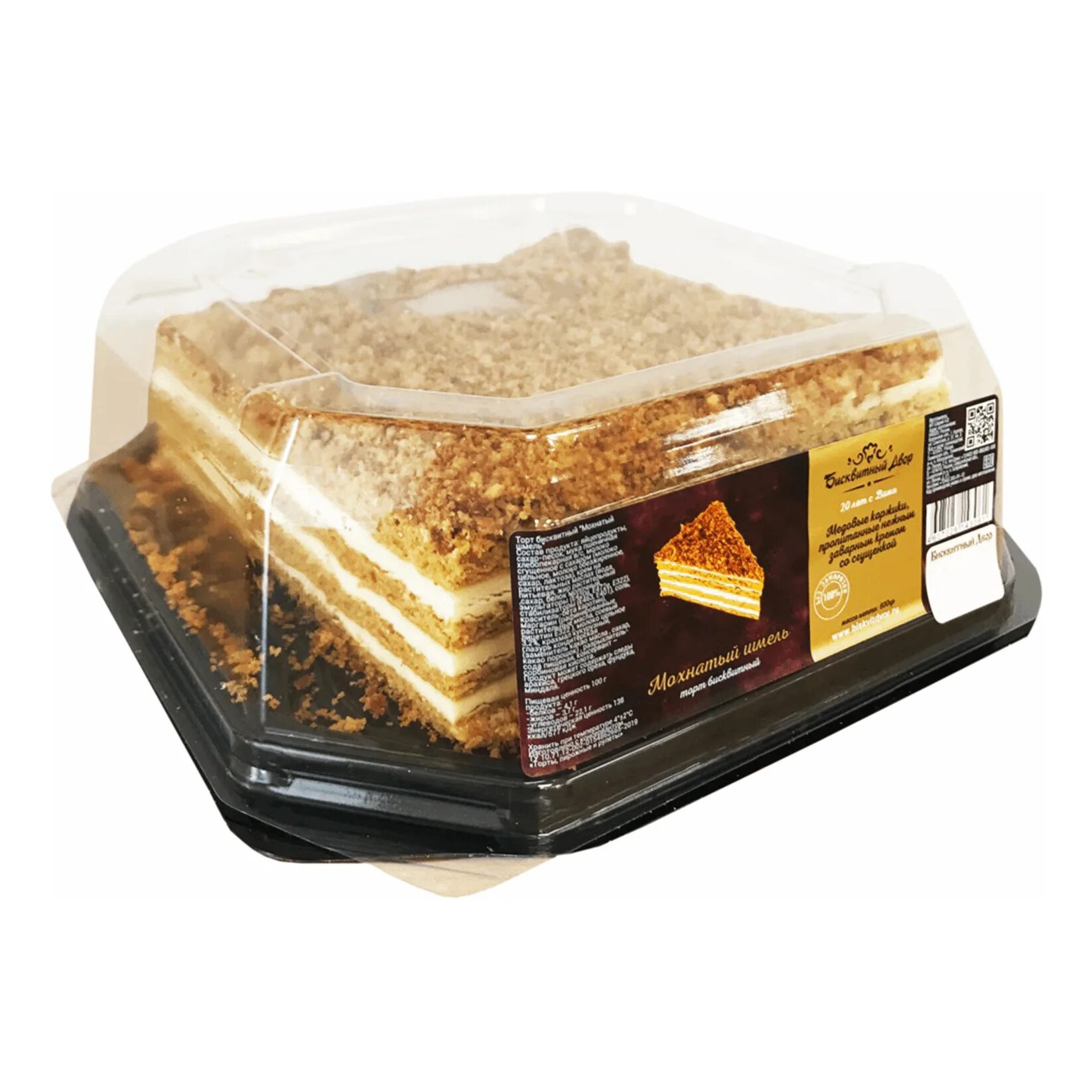 Бисквитный двор фото Торт ВКУСНЯШКА Бисквитный двор 550г (8018588) Купить по цене от 369.00 руб. Ин