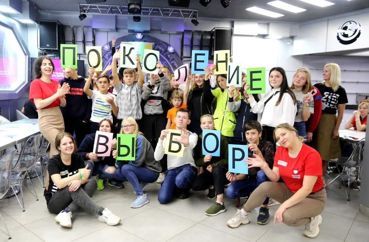 социальные мероприятия. открыть бф. развивайся в профессии проект. Kfc благотворительность. развивайся в профессии.