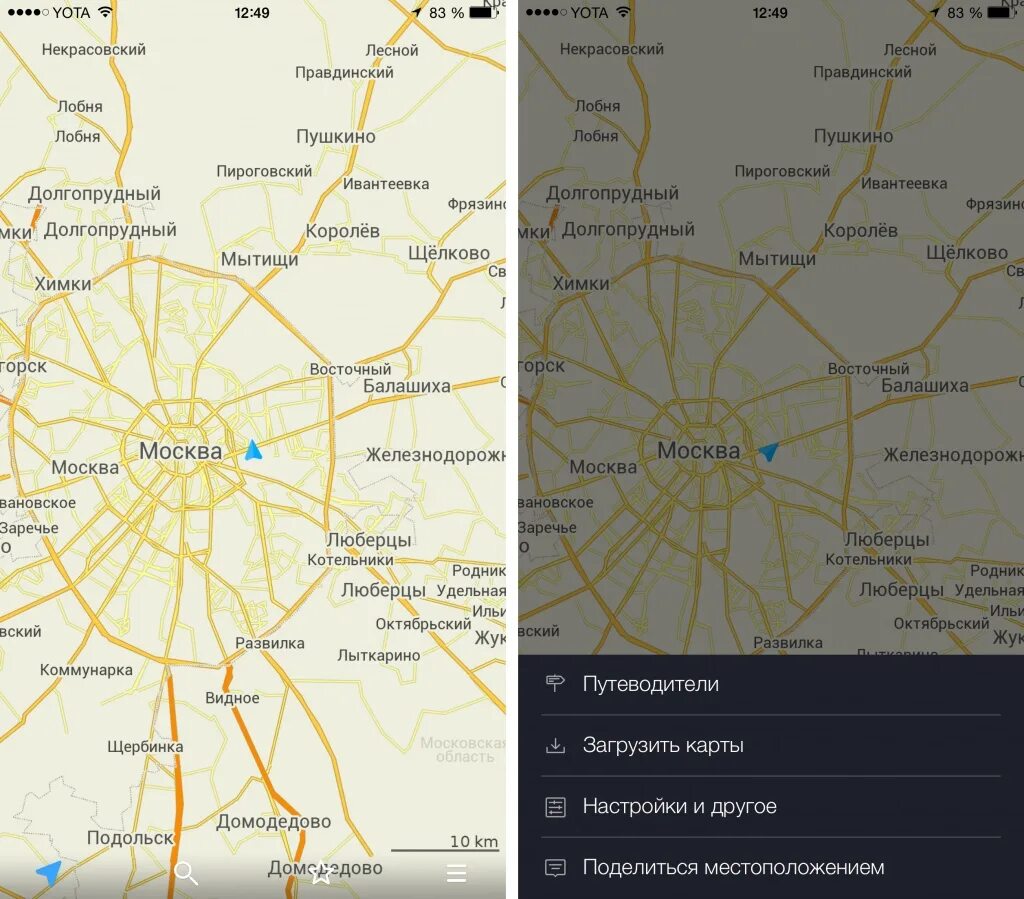 Приложение карта ми. Приложение карта ми
