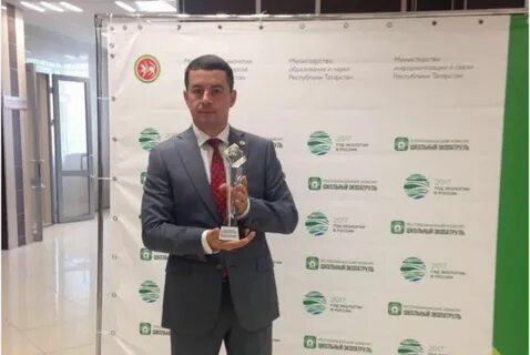 Валеев ильназ ильхамович