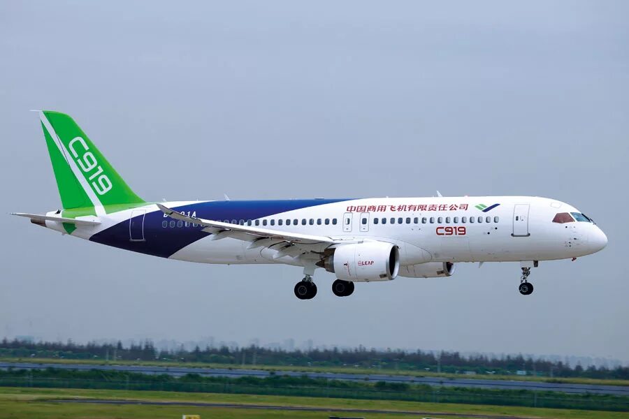 Comac c919. Comac 919. Comac c919. Comac c919. сомас с919.