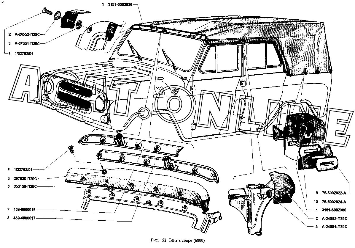 УАЗ 3151 схема кузова. Детали кузова УАЗ 31512. Кузовные элементы УАЗ 469. Детали кузова УАЗ 469. Каталог уаз 469