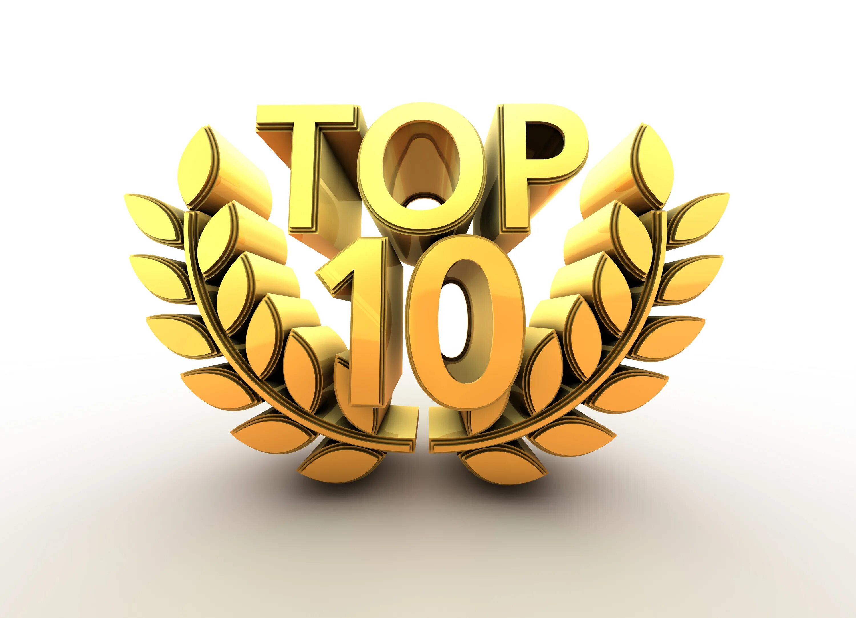 Https www 10 top ru. Топ 10. Тог 10. Топ 10 картинка. Топ 10 надпись.