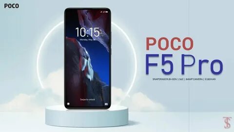 F pro характеристика