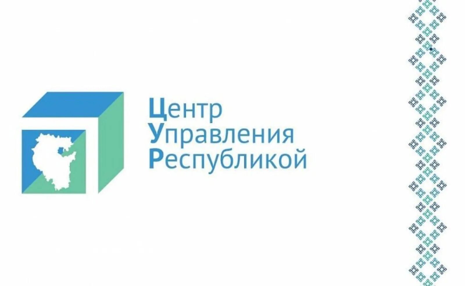 Пскр 467. Технический танкер амур. Рб 326. Рб 326. Пскр 482.