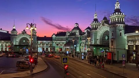 Москва вокзалы красивые