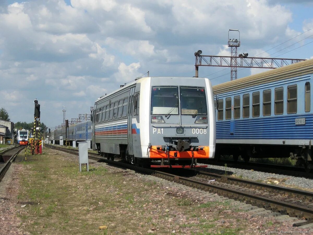 Ра 1 их. Ра 1 их. Яранск станция ра1. Ра1 0001. Ра 1 их.