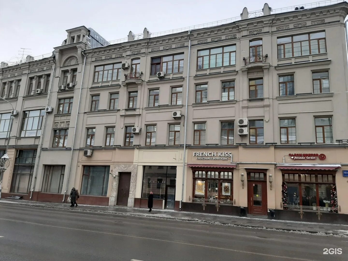 Ул большая лубянка д 12/1. 13/16 с1. 20. Lubyanka, улица большая лубянка, 13/16. Малая лубянка д.