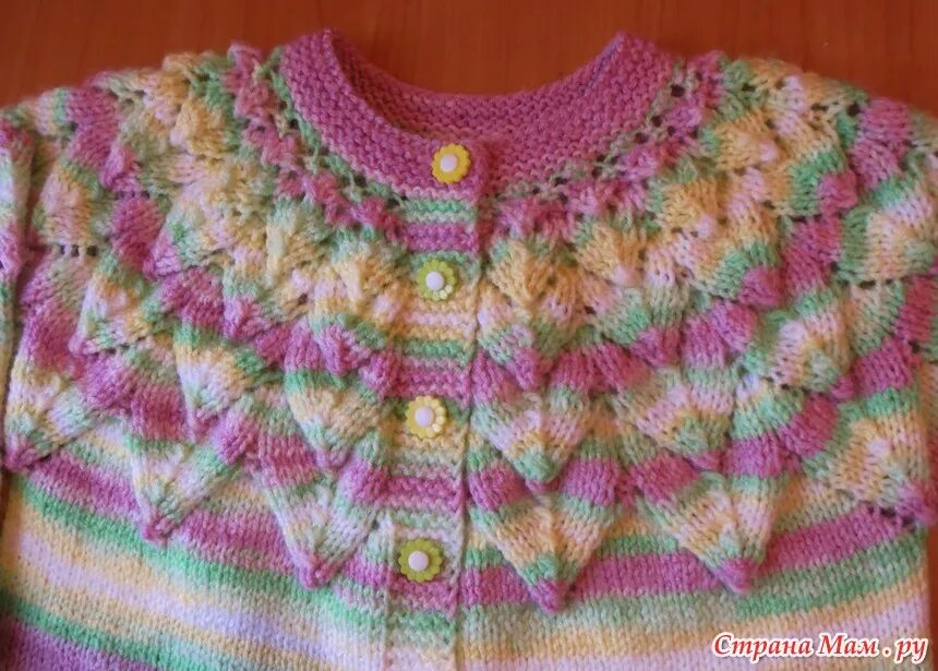Вязаный детский жакет из секционной пряжи. Джемпер из пряжи софти. Детский свитер из плюшевой пряжи. Пряжа ализе беби бест. Платье ализе белла батик.