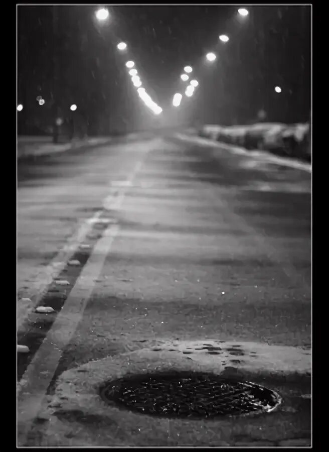 мимо раскрытый