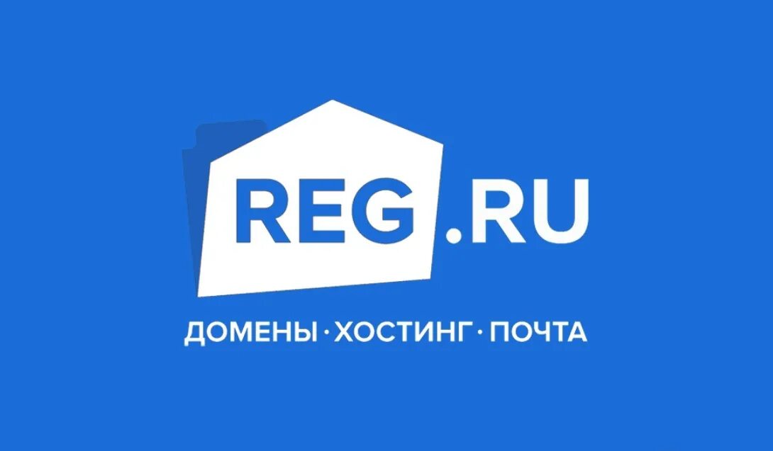 Https reg ru. Reg.ru. Reg.ru логотип. Red Ruj. Реш ру.