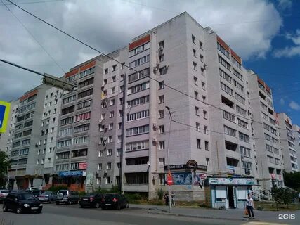 Ул гоголя 133