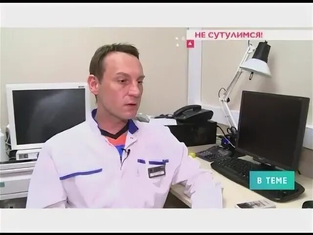 Эксперт на западном