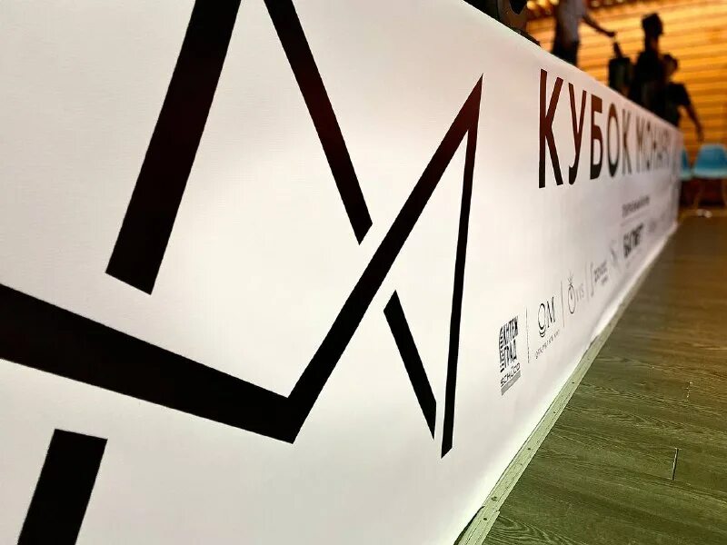 монарх 2023 г