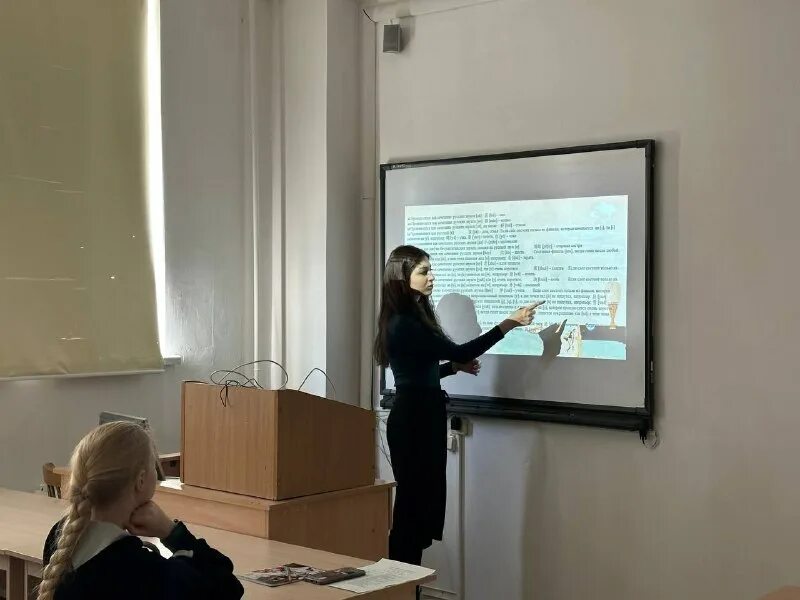 международный институт управления и предпринимательства. сэлма симферополь. детская библиотека ступино. международный институт управления и предпринимательства. завод сэлма.